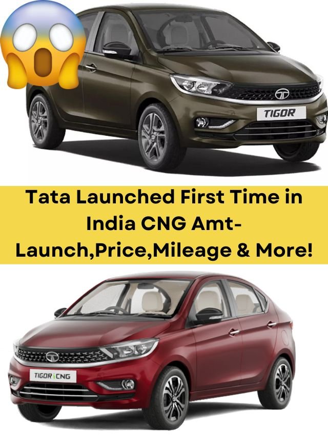 Tata Launched First Time In India CNG AMT,launch,Price,Mileage,Model