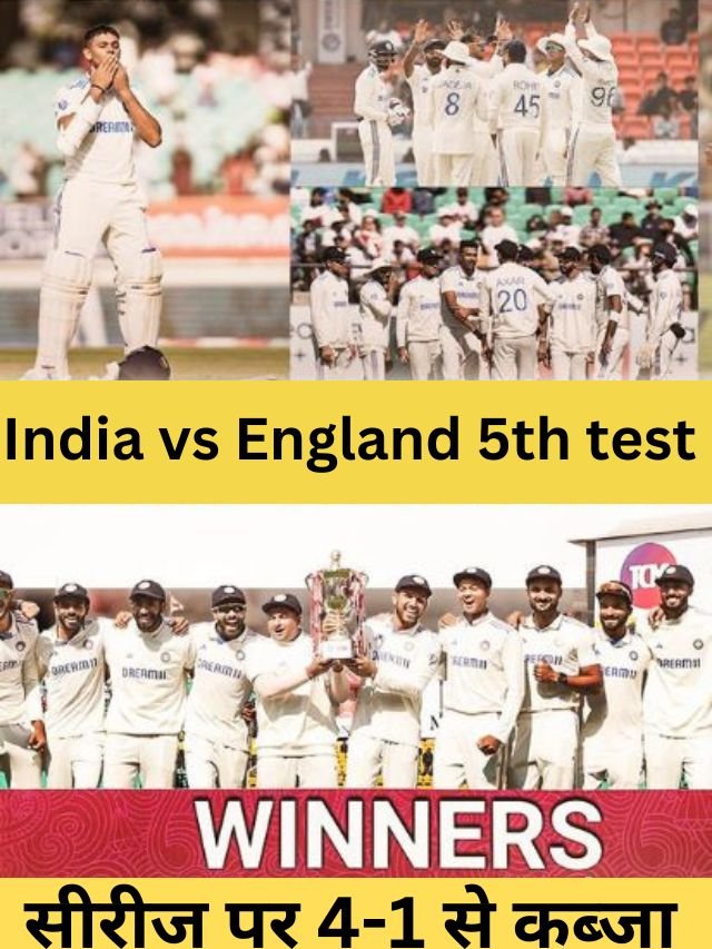 India vs england 5th test highlights