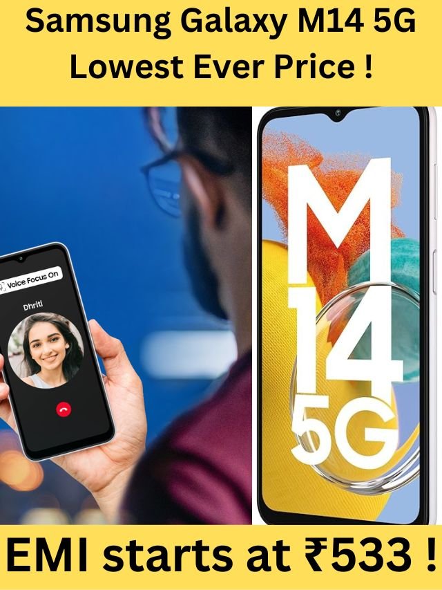 Samsung Galaxy M14 5G lowest ever price !