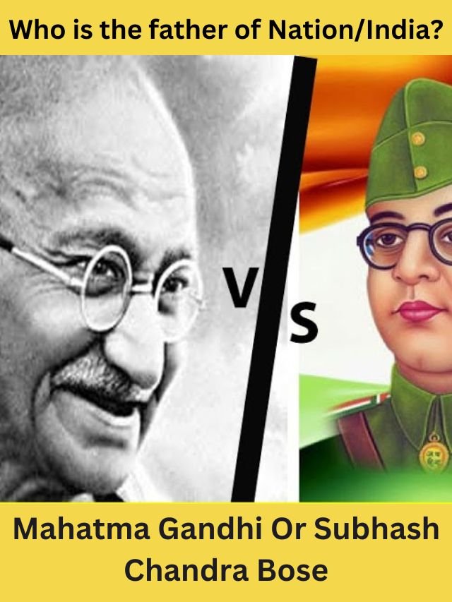 India ka baap kaun hai