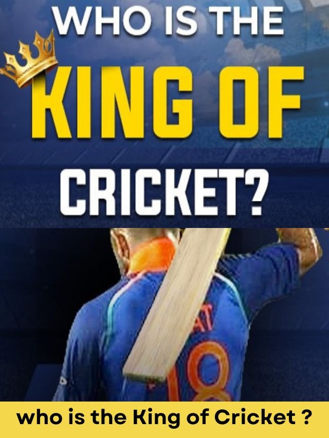 king of cricket