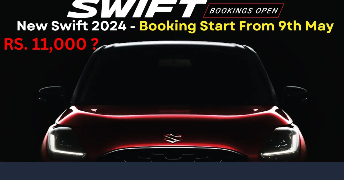 new maruti swift 2024