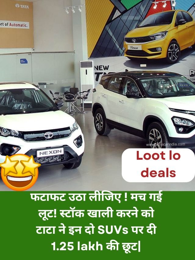 tata harrier safari my2023 stock